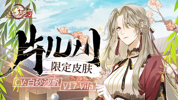 1622687178594718.jpg 图1.jpg