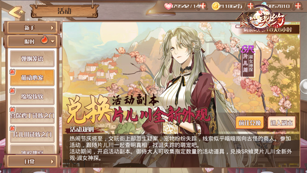 1622687184494102.jpg 图2.jpg