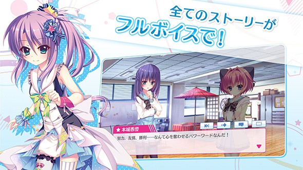 Re：Stage！棱镜阶梯3.jpg