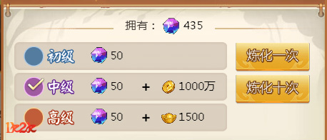 1622772287127313.jpg 图4.jpg