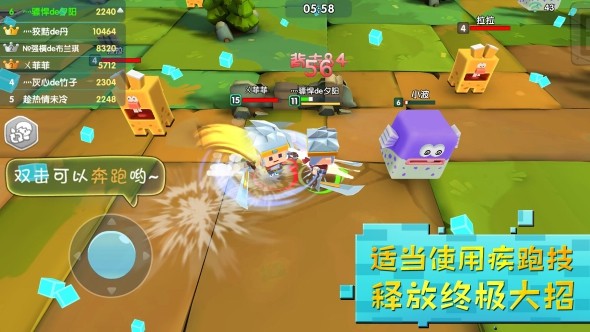 1623114341509195.jpg 小小英雄3.jpg