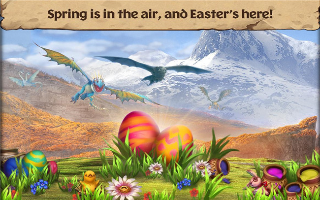 1623114511510333.jpg 驯龙骑士1.jpg