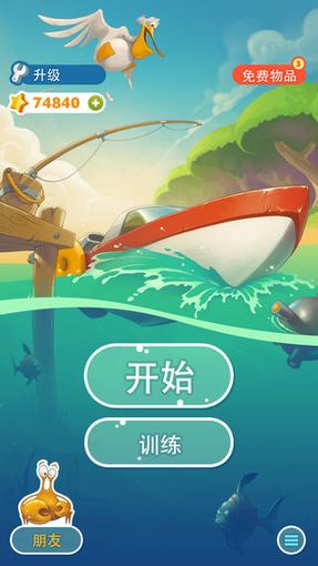 小船入江海1.jpg