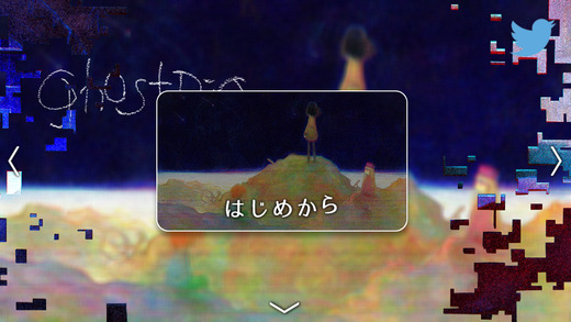 幽灵镇少女2.jpg