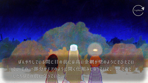 幽灵镇少女3.jpg