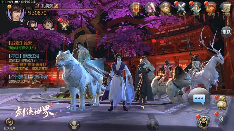 1623292385408885.jpg 图4.jpg