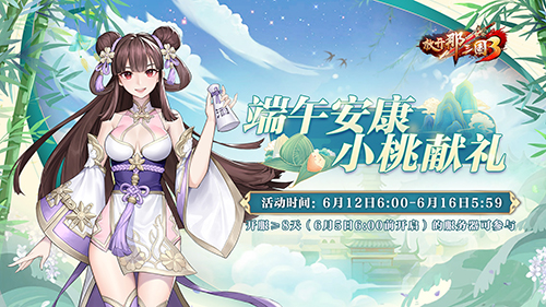 1623381564395612.jpg 2.jpg