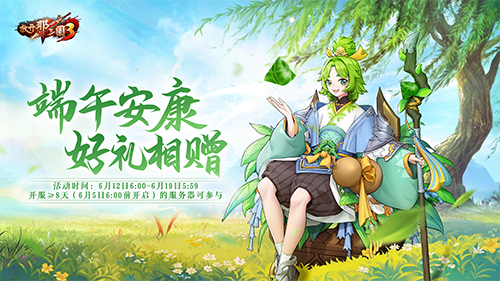 1623381571864072.png 3.png