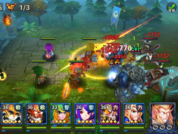 1623460101754932.jpg 暴走召唤师1.jpg