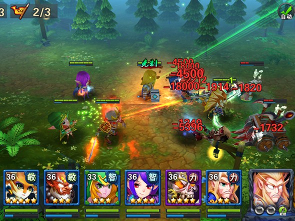 1623460109553169.jpg 暴走召唤师2.jpg