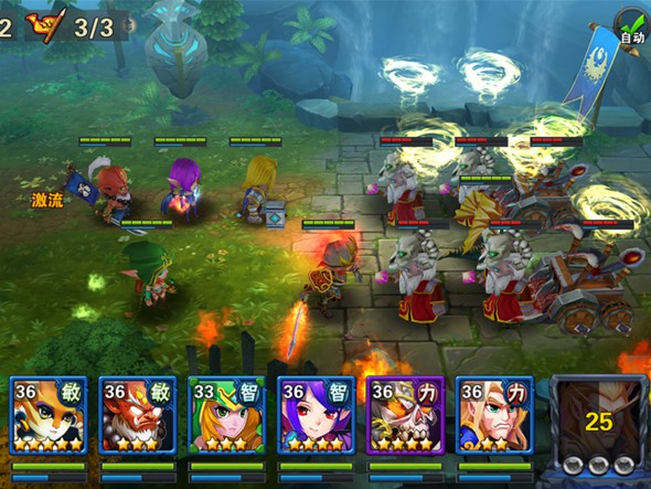 1623460118763724.jpg 暴走召唤师3.jpg