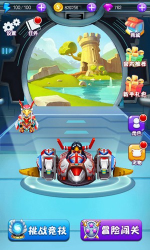 1623460194597279.jpg 倒霉熊太空历险记2.jpg