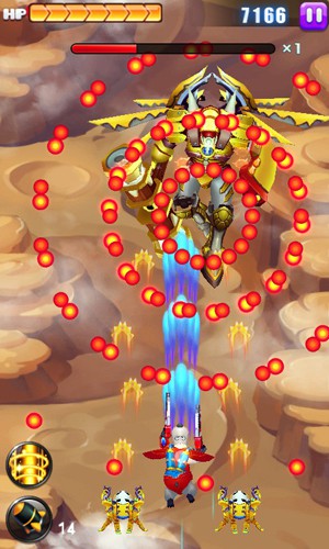 1623460205211900.jpg 倒霉熊太空历险记3.jpg