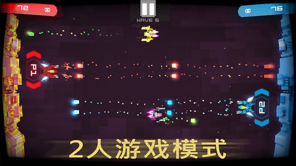 1623482507834188.jpg 双子射击舰:入侵者2.jpg