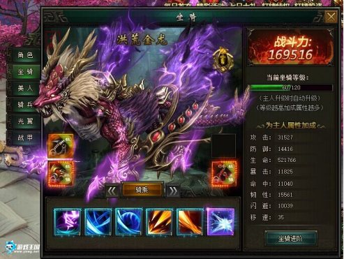 1623724045177434.png 图3.png