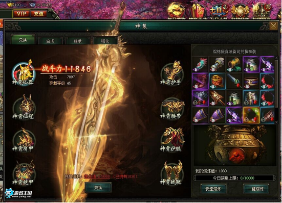 1623724053156434.png 图4.png