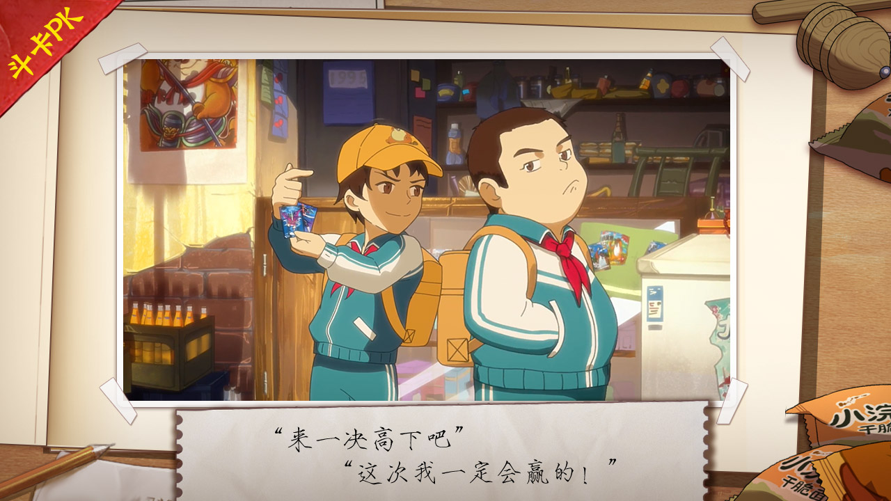 1623727773266685.jpg 1.jpg