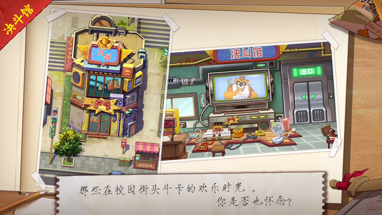 1623727784457629.jpg 2.jpg