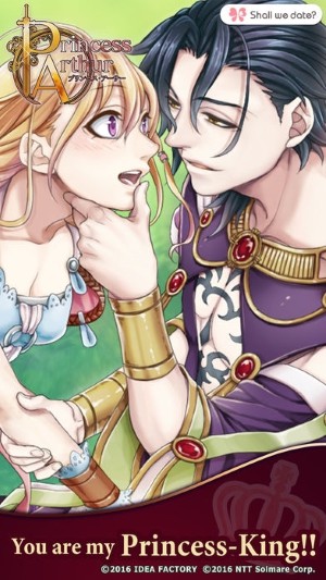 1623892580751451.jpg 亚瑟公主1.jpg