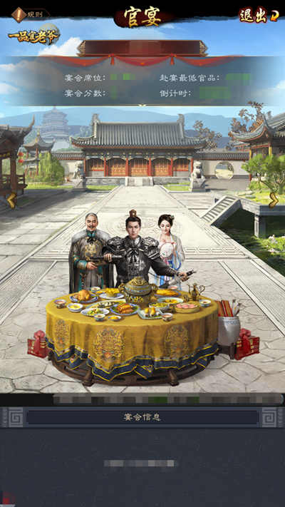 1623895047832518.jpg 图片4.jpg