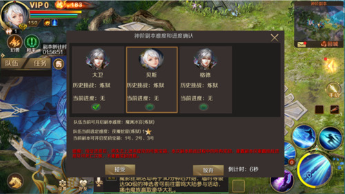 1623897516967740.jpg 图片6.jpg