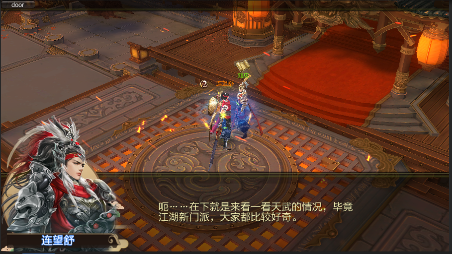 1623897907133380.jpg 2.jpg