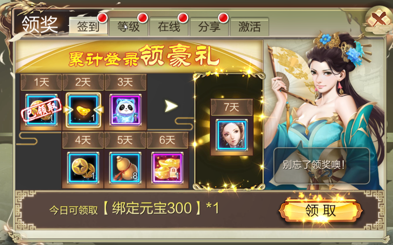 1623897916943699.jpg 3.jpg