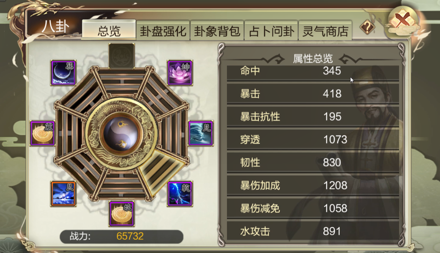 1623897927912182.jpg 4.jpg