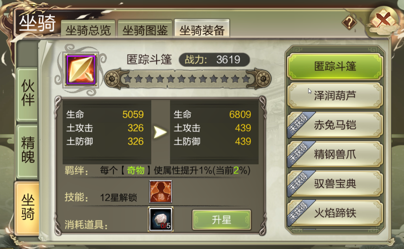 1623897935355451.jpg 5.jpg