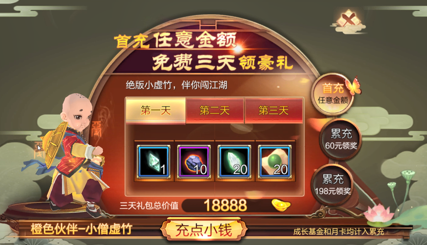 1623897943930250.jpg 6.jpg