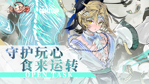 1623898486988468.jpg 图1.jpg