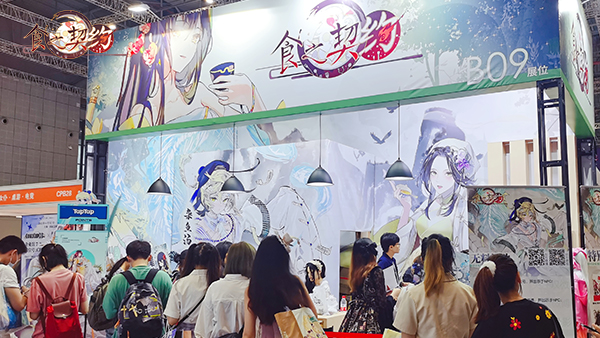 1623898493776000.jpg 图2.jpg