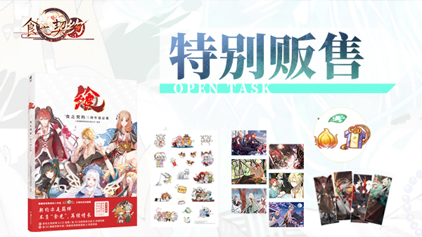 1623898508339312.jpg 图4.jpg