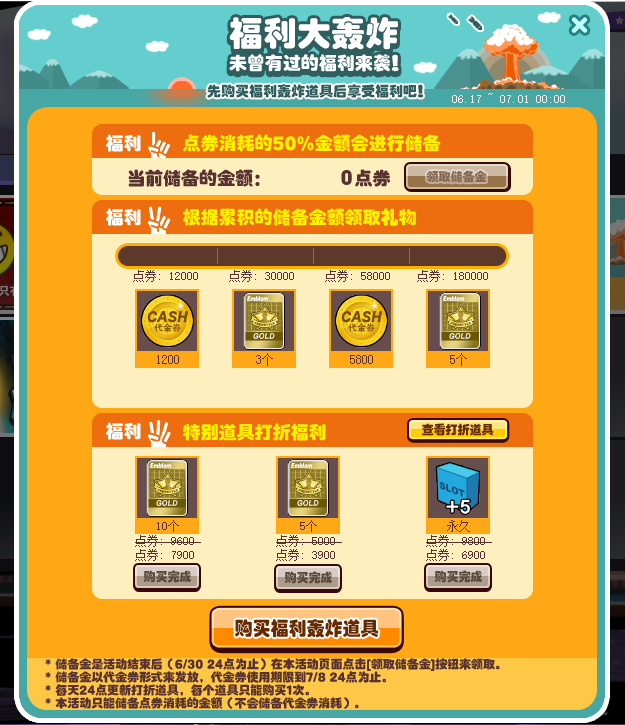 1623899292970197.png 1.png