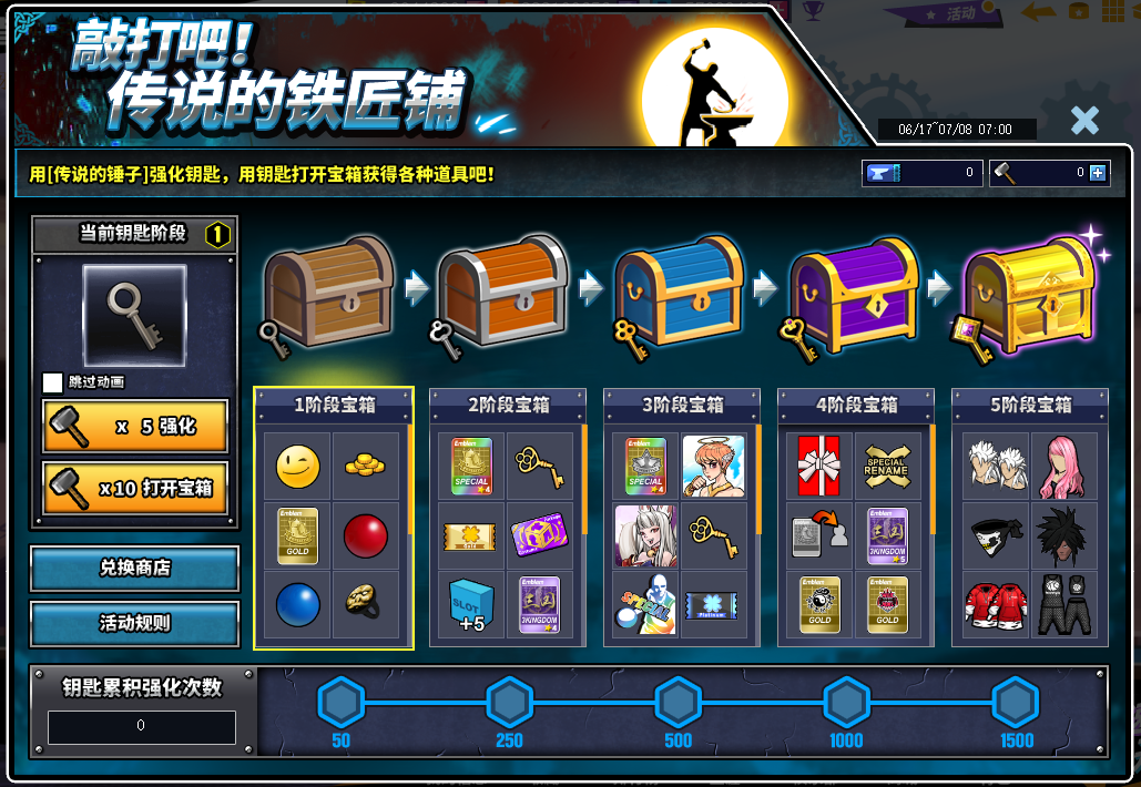 1623899299191247.png 2.png