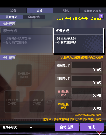 1623899307714871.png 3.png