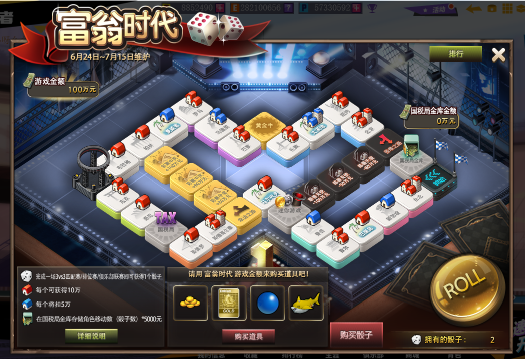 1623899330680386.png 6.png