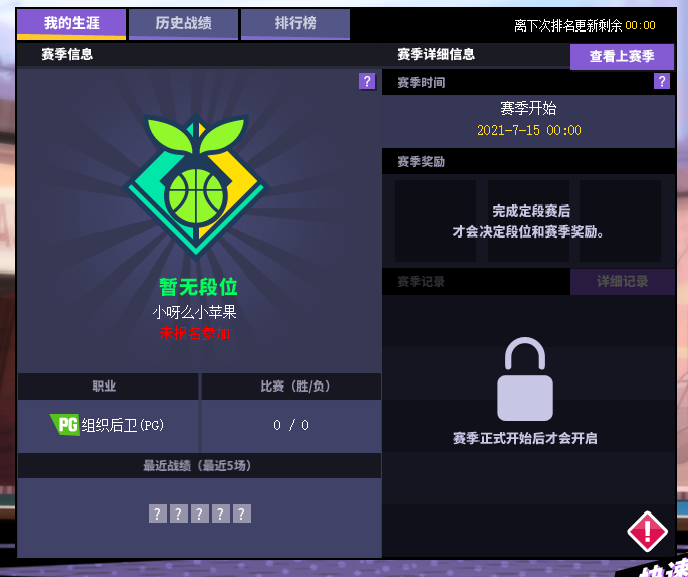 1623899339759998.png 7.png