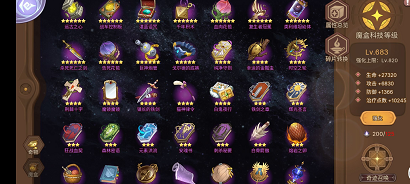 1623900527355613.png 图片2.png