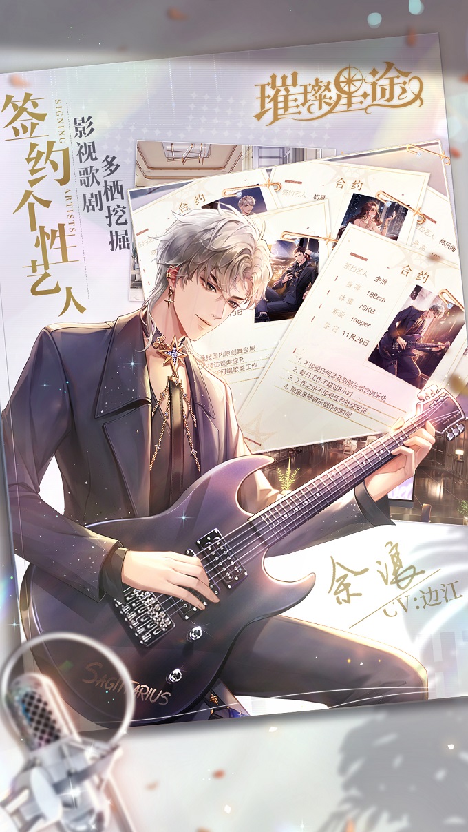 1623901413963403.jpg 图2.jpg