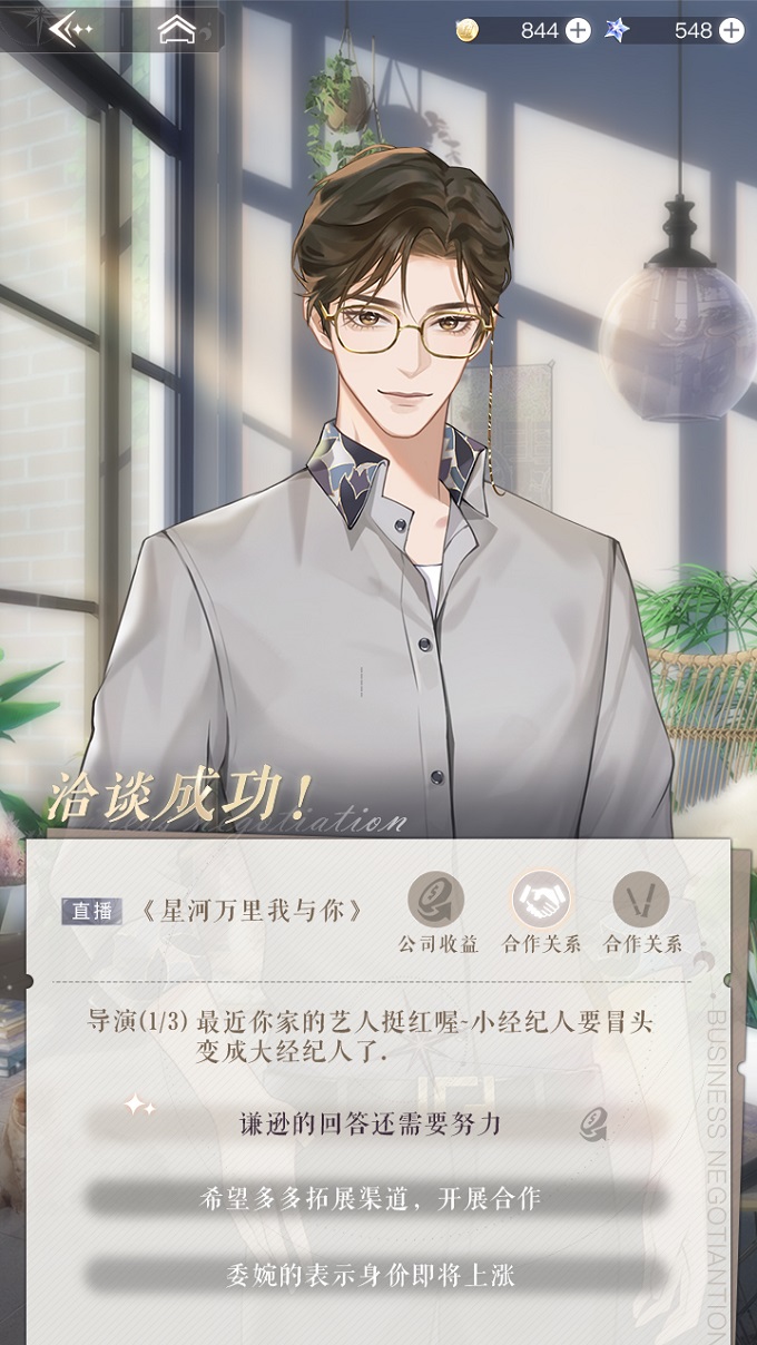 1623901421542126.jpg 图3.jpg