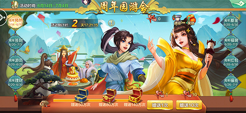 1623978880727833.jpg 图1.jpg