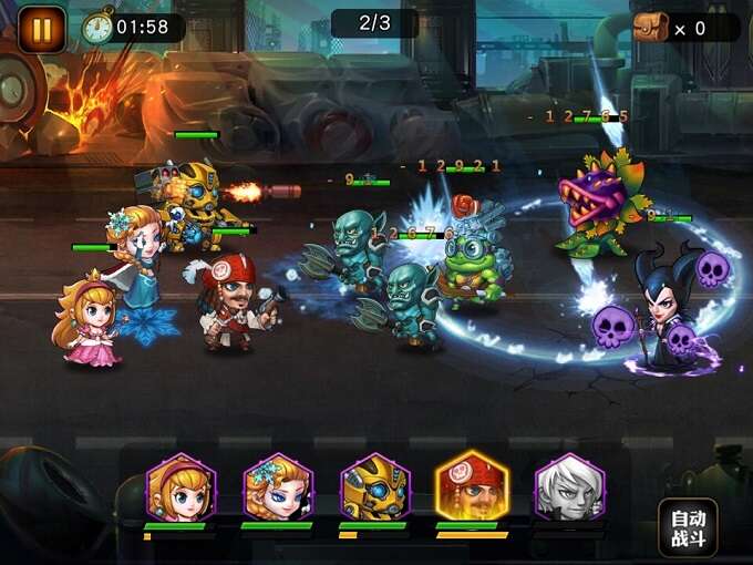 1624065453609787.jpg 英雄总动员1.jpg