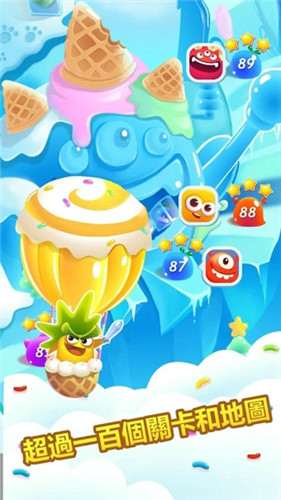 1624237592660981.jpg 欢乐果酱园3.jpg