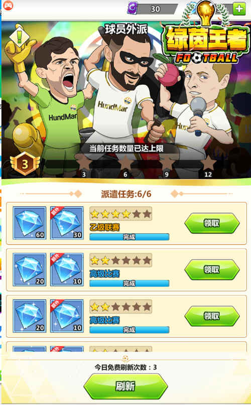 1624329353202650.jpg 图片2.jpg