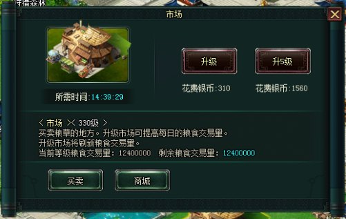 1624412714911262.jpg 图2.jpg