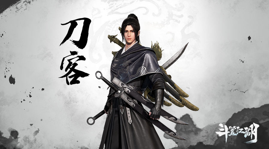 图1 手起刀落攻辅兼备.jpg