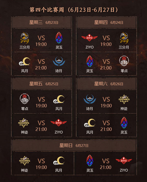 1624505234942467.png 7.png