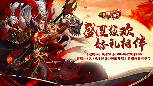 1624584018584335.png 3.png