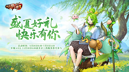 1624584027152324.jpg 4.jpg